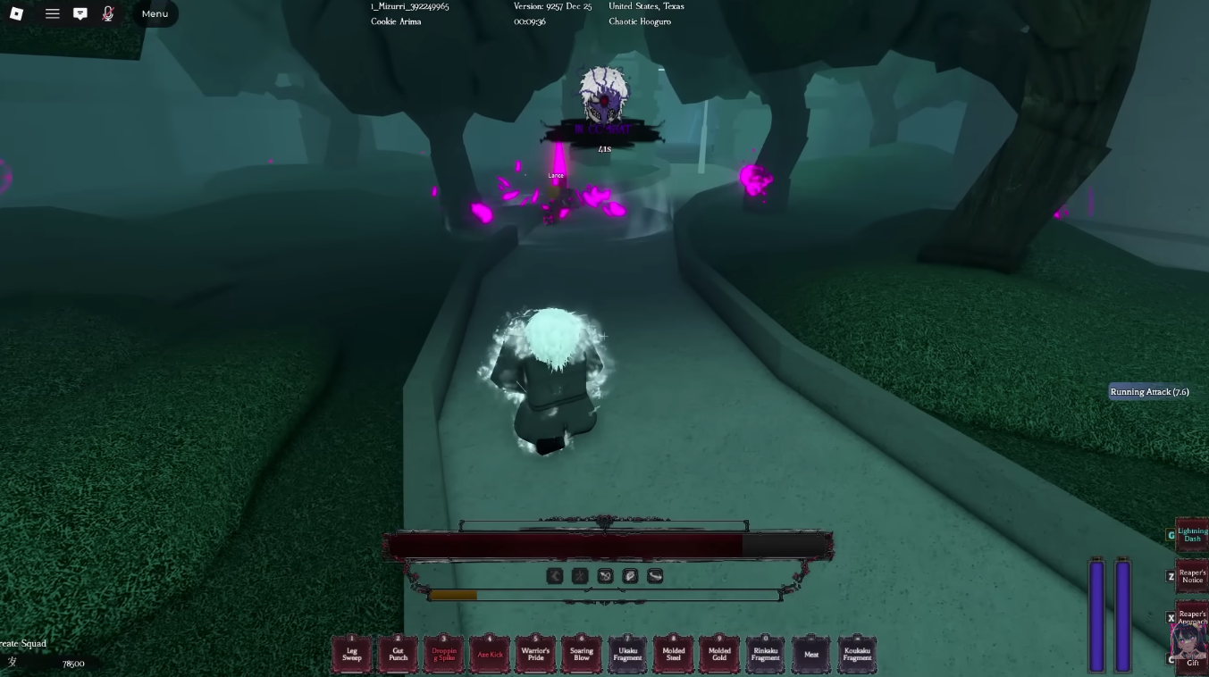 Ghoul RE screenshot used to illustrate the codes UI section