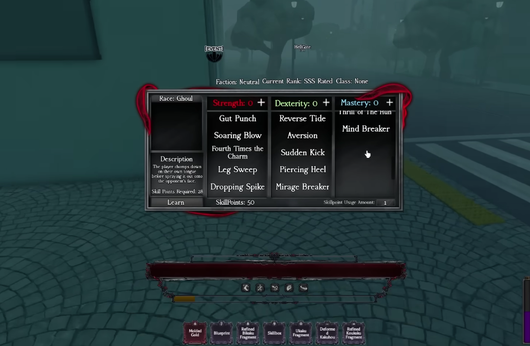 Ghoul RE screenshot used for the maintenance and downtime page