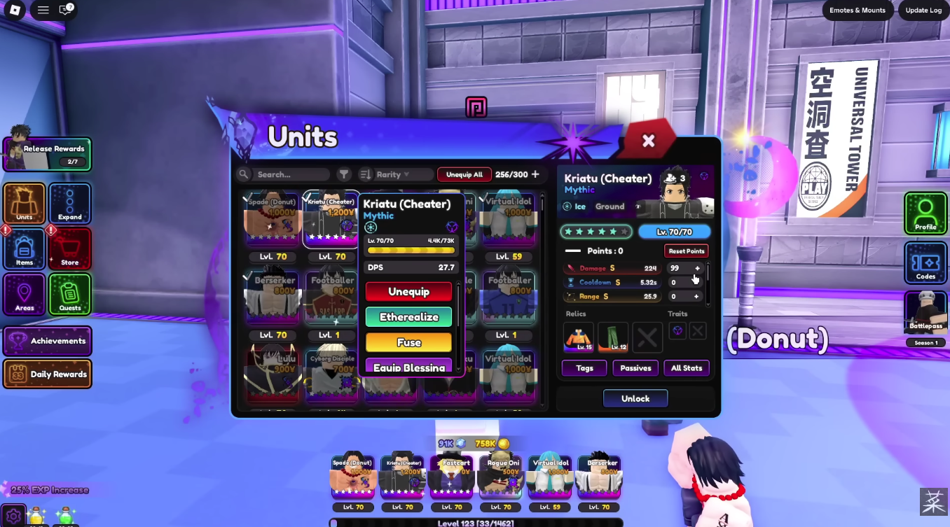 Universal Tower Defense screenshot used as a reminder that casing and punctuation matters for codes